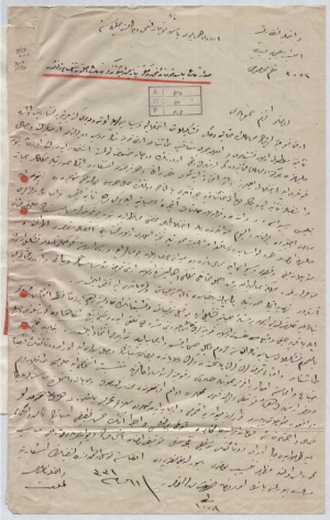 1915 թվականի ապրիլի 24-ին ներքին գործերի նախարար Թալեաթ փաշայի արձակած հրամանի բնօրինակը