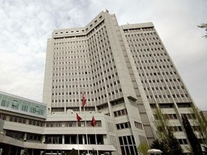 Թուրքիայի ԱԳՆ