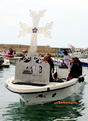 Հայկական խաչ