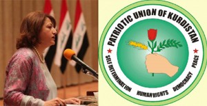 Ալաա Ալ Թալապանի