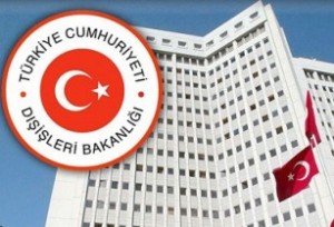 Թուրքիայի ԱԳՆ