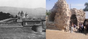 Սուրբ Կարապետ