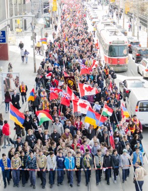 Օնթարիոյի Մարմնի տեղեկագիր