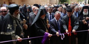 Արամ Ա. Կաթողիկոս