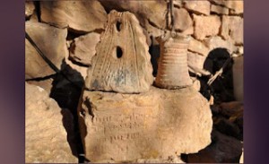 Դերսիմում 3000-ամյա հնավայր