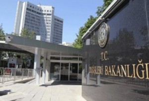 Թուրքիոյ արտաքին գործոց նախարարութիւն