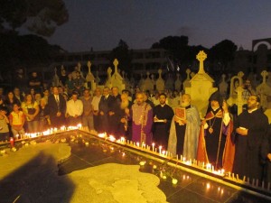 Պուրճ Համուտ