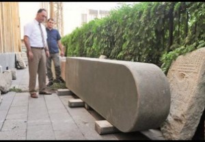 ուրարտական արձանագրություն