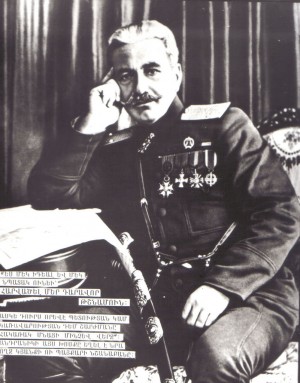 Զորավար Անդրանիկ