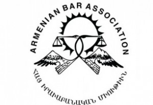 Հայ իրավաբանների միությունը