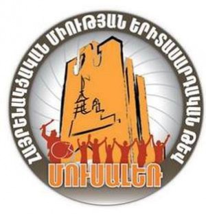 Մուսա լերան հերոսամարտ