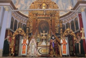 Պոլսո Հայոց պատրիարքարան