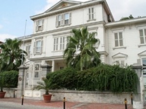 Պոլսոյ հայոց պատրիարքարան