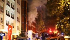 Սարսափի Մթնոլորտ