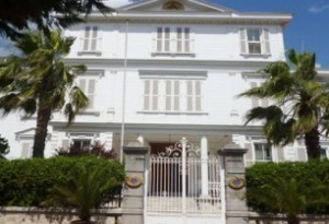 Պոլսո հայոց պատրիարքարանը