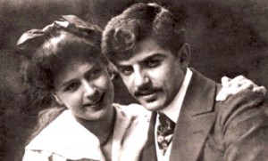 Ռուբէն Սեւակ