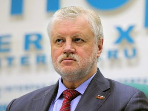 Սերգեյ Միրոնով