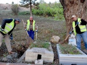 գերեզմանատուն