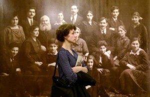 ցուցահանդես