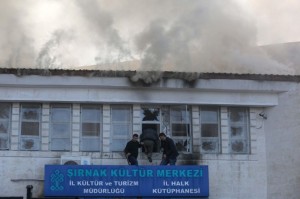 Շըրնաքի մշակութային կենտրոն