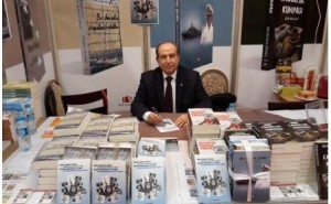 Էրտեմ Աքիւզ