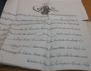 Կալուածագիր