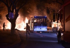 Անկարայի ահաբեկչության պատասխանատվությունը