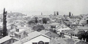 Եղեռնապատում Սեբաստիոյ