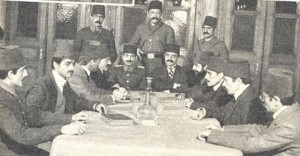 Իթթիհատի Գաղտնի Ժողովը