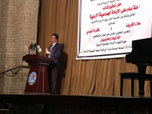 Հայոց Ցեղասպանութեան 100րդ Տարելիցը