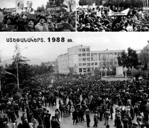 Փետրուարեան Ապստամբութեան Անշեղ Ուղին