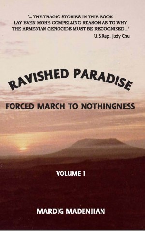 Բռնագրաւուած Դրախտը