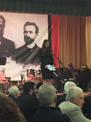 Յեղափոխական Երգերու Երեկոյ