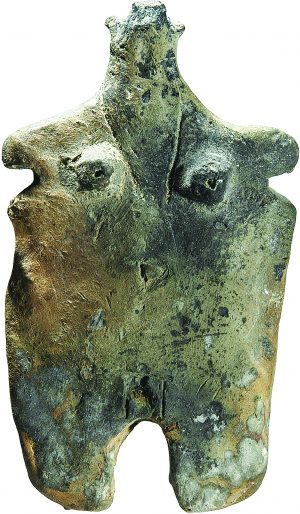 ՀՀ Արմավիրի մարզ, Մոխրաբլուր, կնոջ արձանիկ, Ք.ա. XXIX-XXVII դդ., թրծակավ (Ս. Սարդարյանի հավաքածու, լուս.` Վ. Հակոբյանի, Ըստ` У подножия, 2008, рис. 4) 