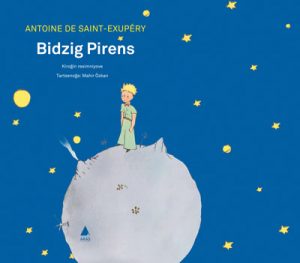 Bidzig Prens