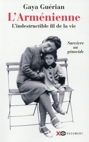 Կայա Կեռեան