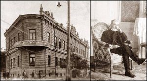 Հայաստանի Անդրանիկ Խորհրդարան