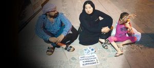 ամոթալի ցուցակ