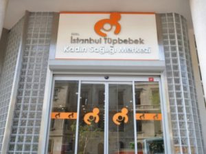 հային պատկանող բժշկական կենտրոն