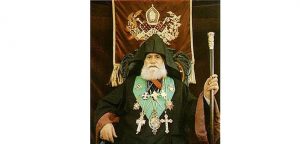 Շնորհք Պատրիարք