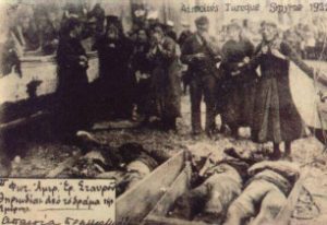 Օգոստոսի 30-ը Թուրքիայում