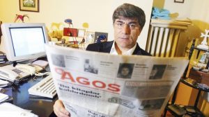 %d5%a4%d5%ab%d5%b6%d6%84