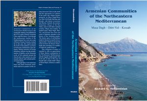 %d5%b4%d5%b8%d6%82%d5%bd%d5%a1-%d5%bf%d5%a1%d5%b2-%d5%bf%d5%a7%d6%85%d6%80%d5%a9-%d5%a5%d6%85%d5%ac-%d6%84%d5%a5%d5%bd%d5%a1%d5%ba