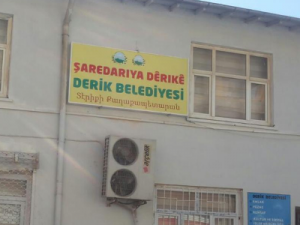 %d6%84%d5%a1%d5%b2%d5%a1%d6%84%d5%a1%d5%ba%d5%a5%d5%bf%d5%a1%d6%80%d5%a1%d5%b6