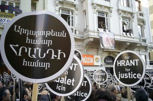 %d5%b0%d6%80%d5%a1%d5%b6%d5%bf%d5%ab-%d5%a8%d5%b6%d5%af%d5%a5%d6%80%d5%b6%d5%a5%d6%80