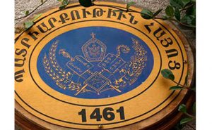 %d5%ba%d5%b8%d5%ac%d5%bd%d5%b8%d5%b5-%d5%b0%d5%a1%d5%b5%d5%b8%d6%81-%d5%ba%d5%a1%d5%bf%d6%80%d5%ab%d5%a1%d6%80%d6%84%d5%a1%d6%80%d5%a1%d5%b6