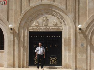 %d5%bf%d5%a7%d6%80-%d5%a6%d6%85%d6%80