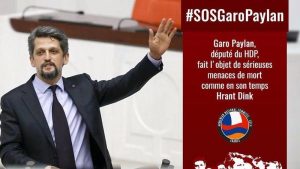 %d5%af%d5%a1%d6%80%d6%85-%d6%83%d5%a1%d5%b5%d5%ac%d5%a1%d5%b6