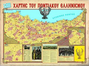 %d5%ba%d5%b8%d5%b6%d5%bf%d5%b8%d5%bd