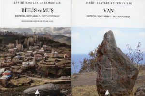 %d5%be%d5%a1%d5%b6-%d5%b8%d6%82-%d5%a2%d5%ab%d5%a9%d5%ac%d5%ab%d5%bd-%d6%87-%d5%b4%d5%b8%d6%82%d5%b7